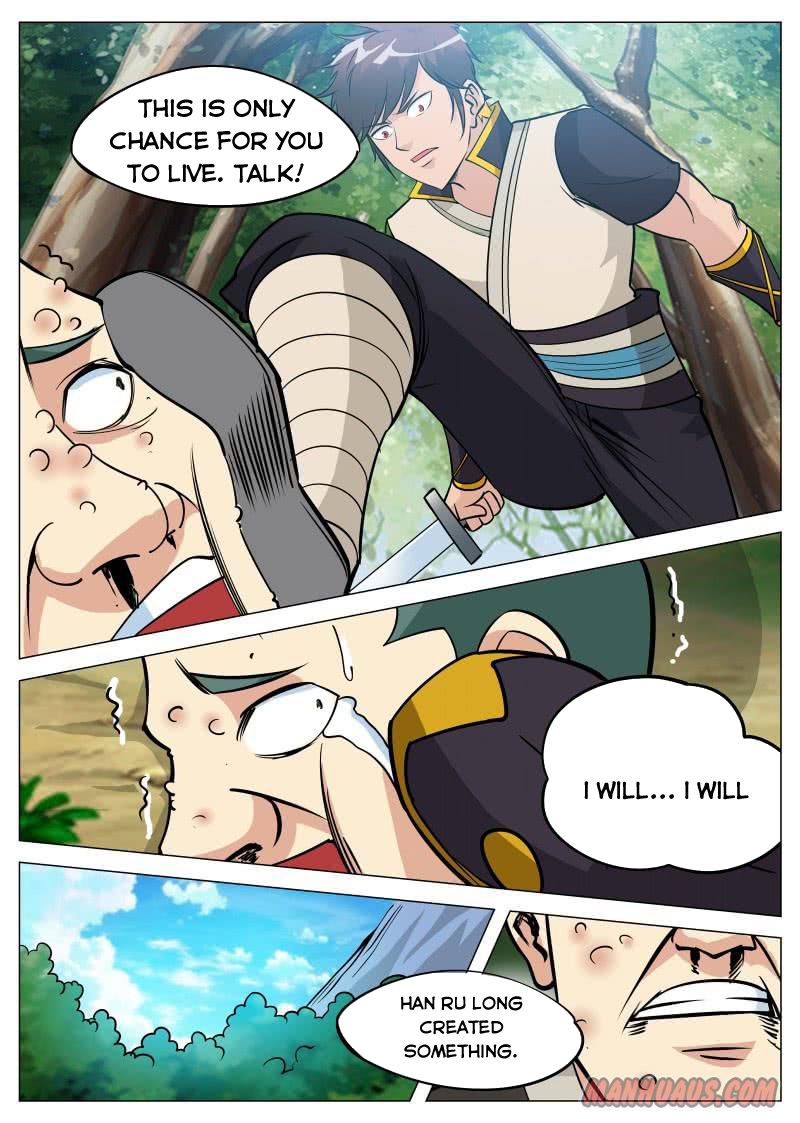 Page 6 of Chapter 81
