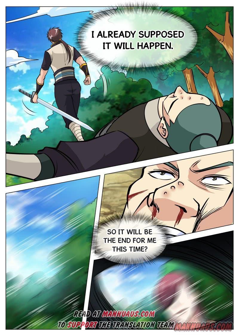 Page 10 of Chapter 81