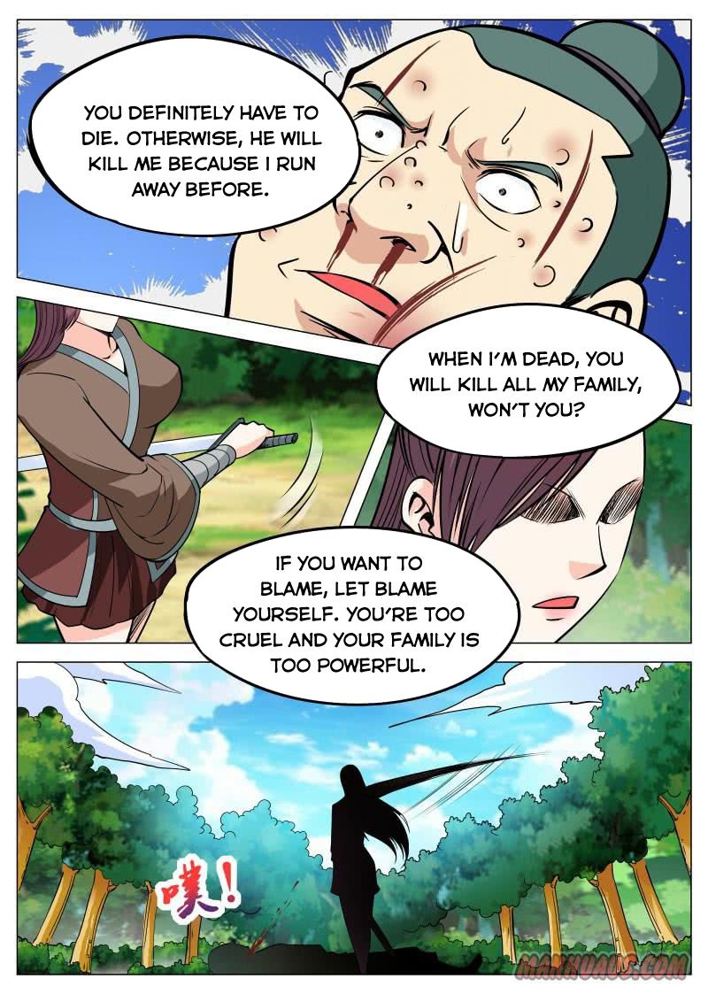 Page 2 of Chapter 82