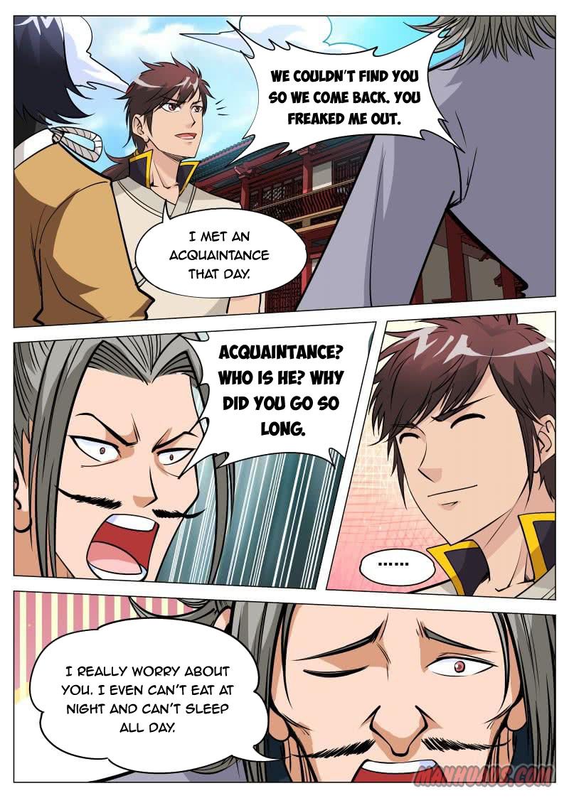 Page 2 of Chapter 83