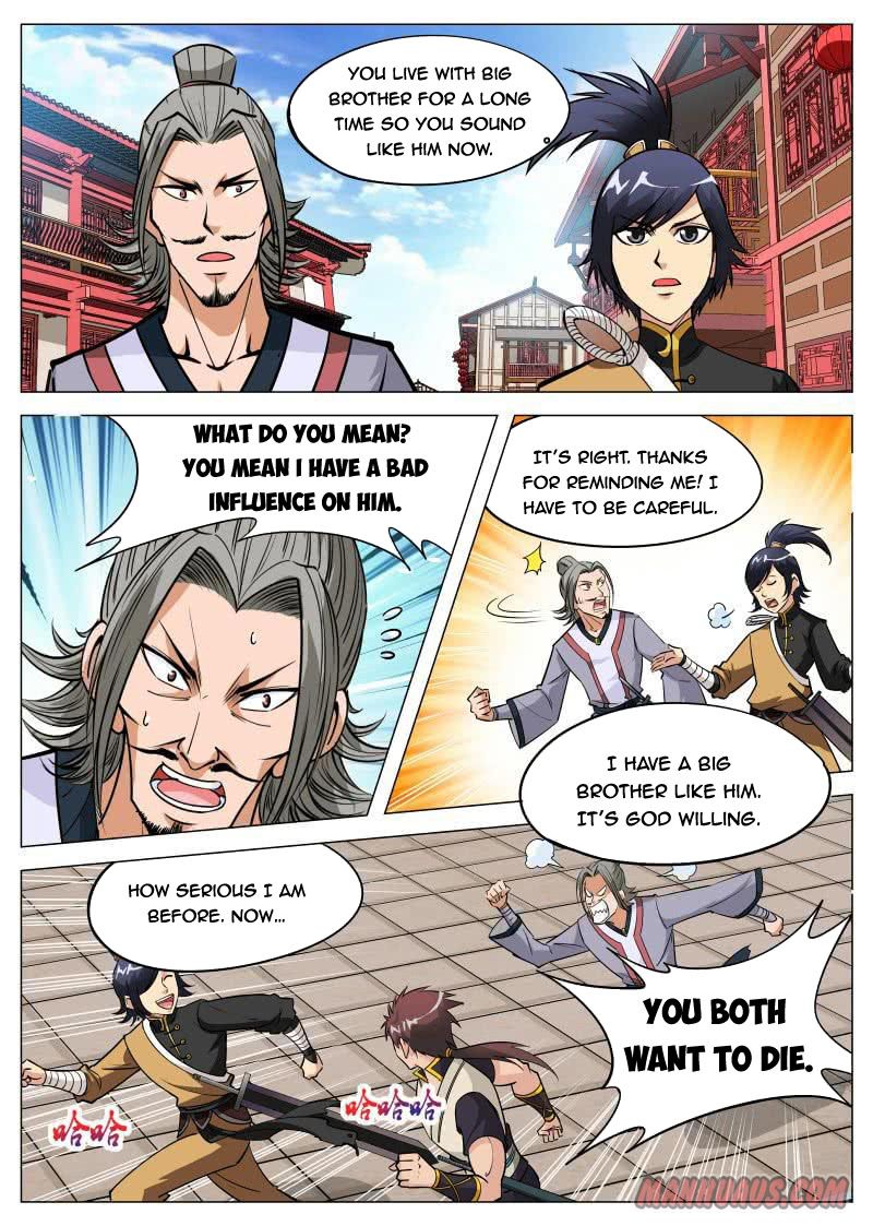 Page 4 of Chapter 83