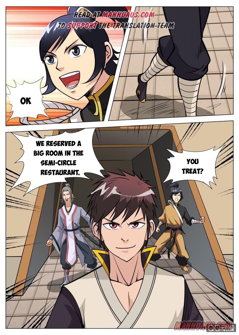 Page 2 of Chapter 84