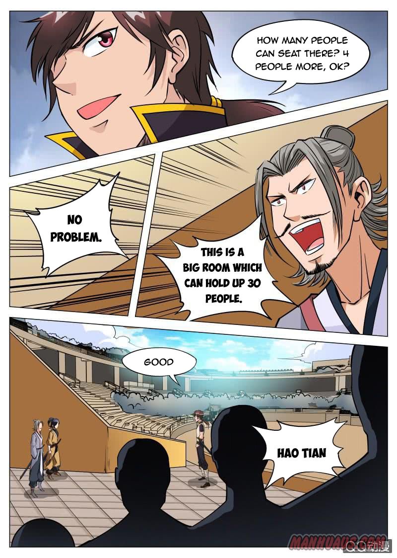 Page 3 of Chapter 84