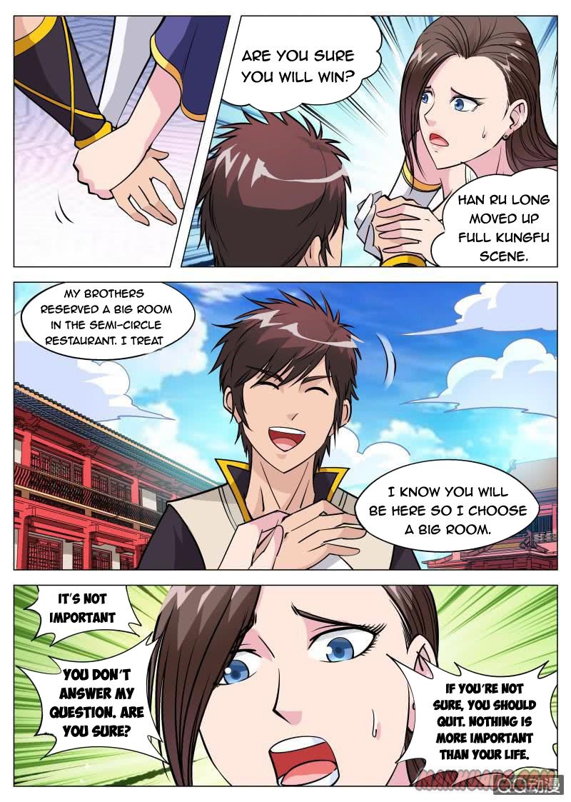 Page 5 of Chapter 84