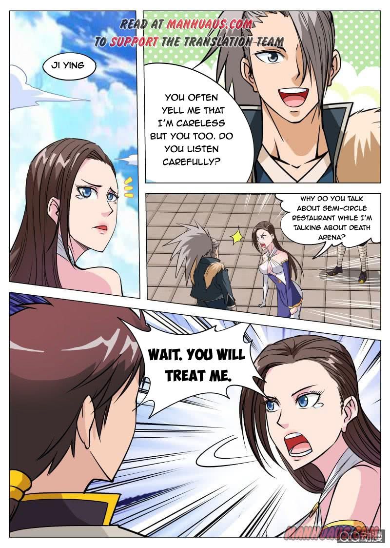 Page 6 of Chapter 84
