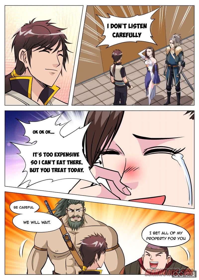 Page 7 of Chapter 84