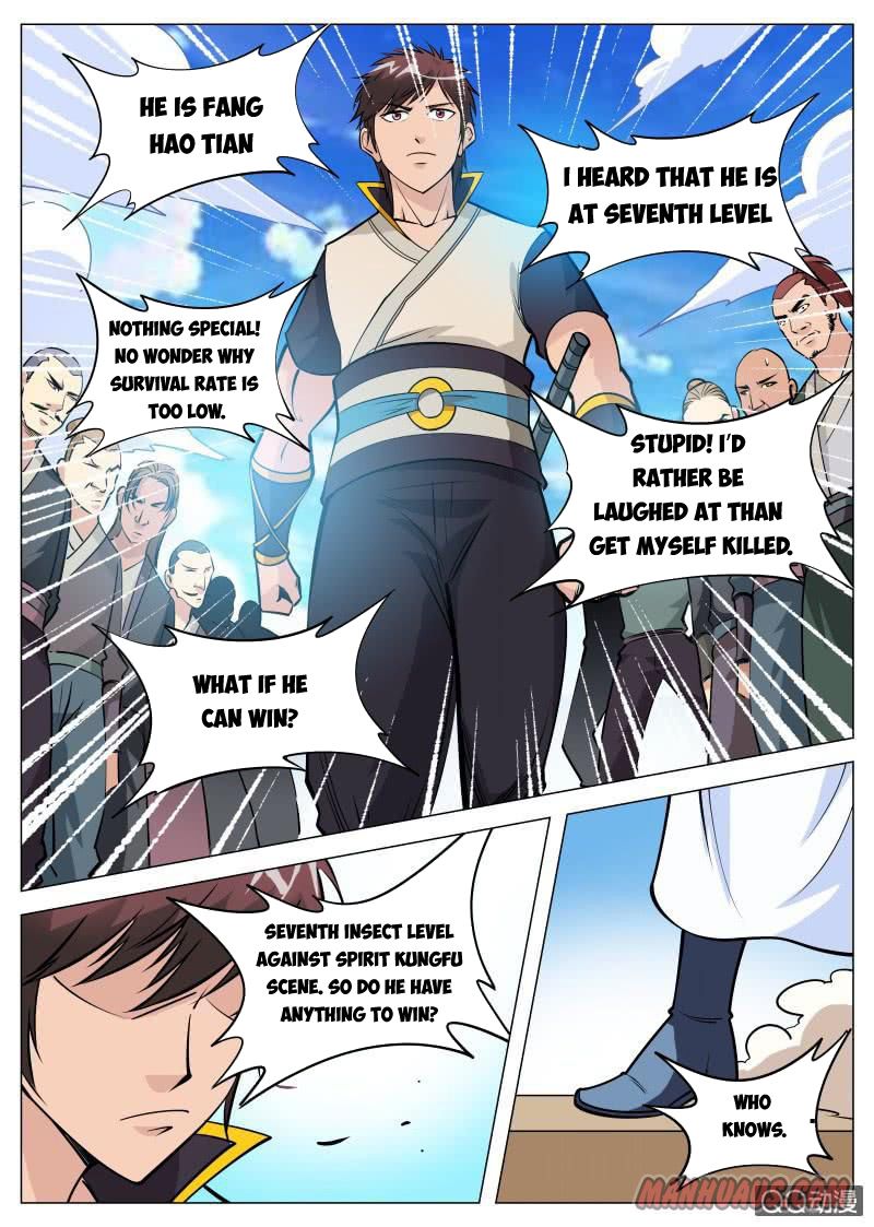 Page 10 of Chapter 84