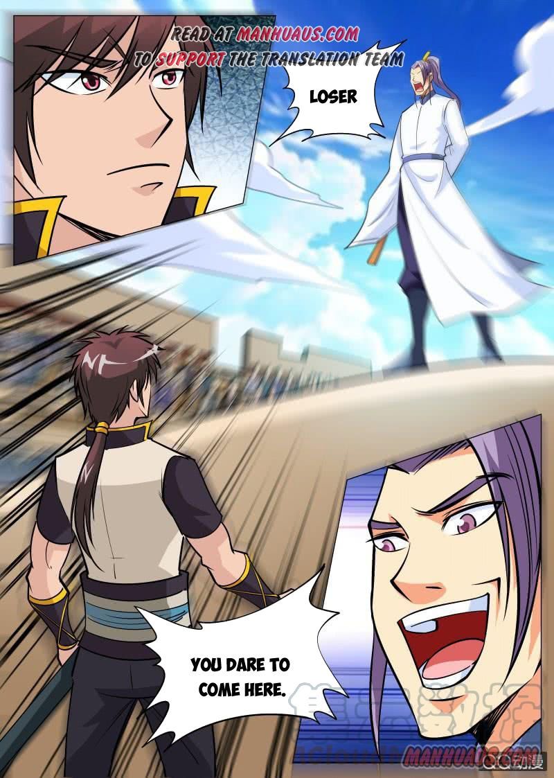 Page 11 of Chapter 84
