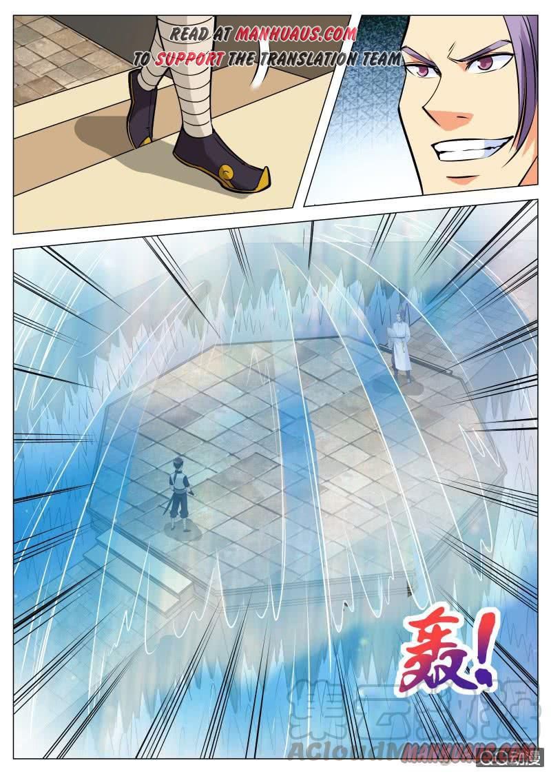 Page 1 of Chapter 85