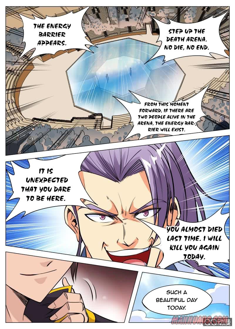 Page 2 of Chapter 85