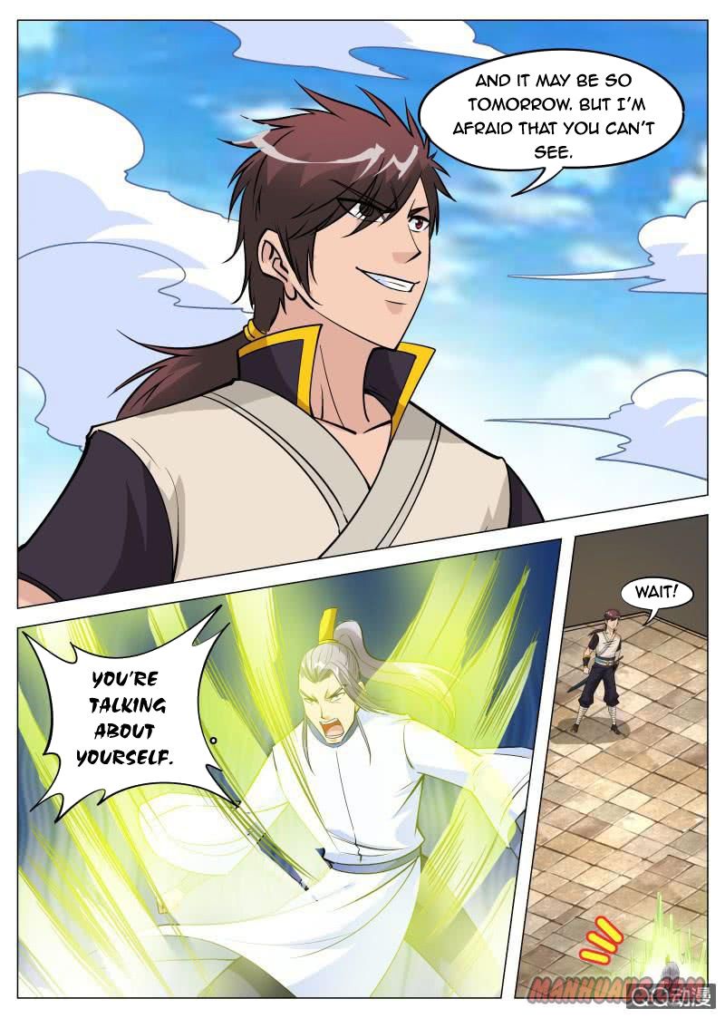 Page 3 of Chapter 85