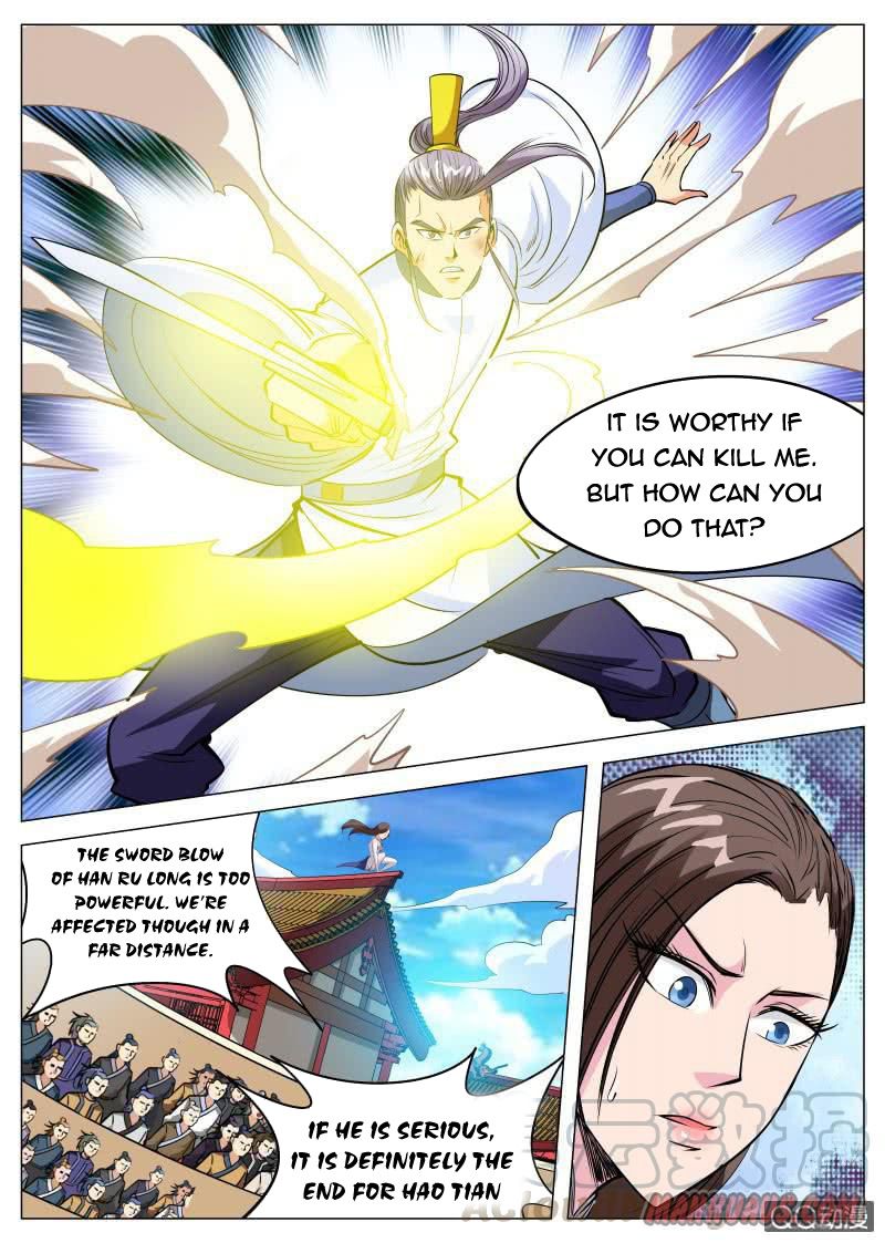 Page 11 of Chapter 85