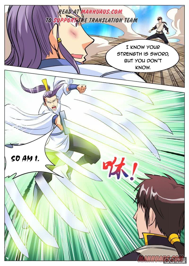 Page 12 of Chapter 85
