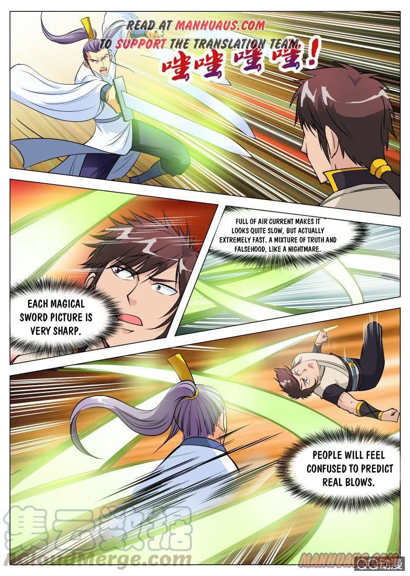 Page 1 of Chapter 86