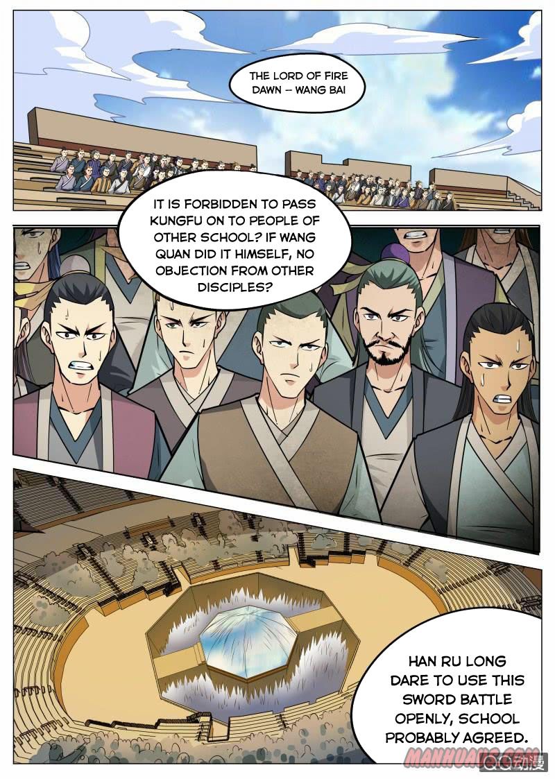 Page 4 of Chapter 86