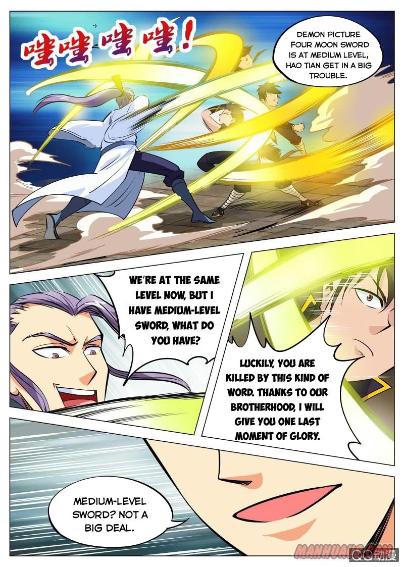Page 5 of Chapter 86