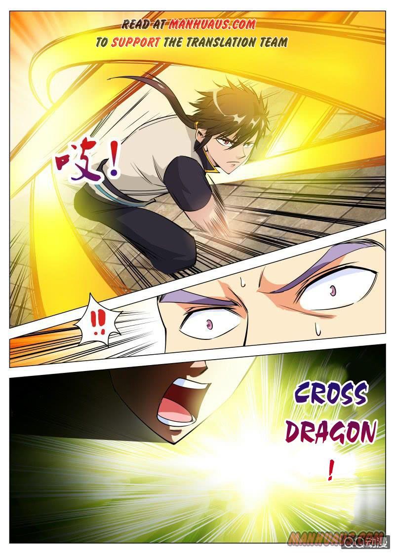 Page 6 of Chapter 86