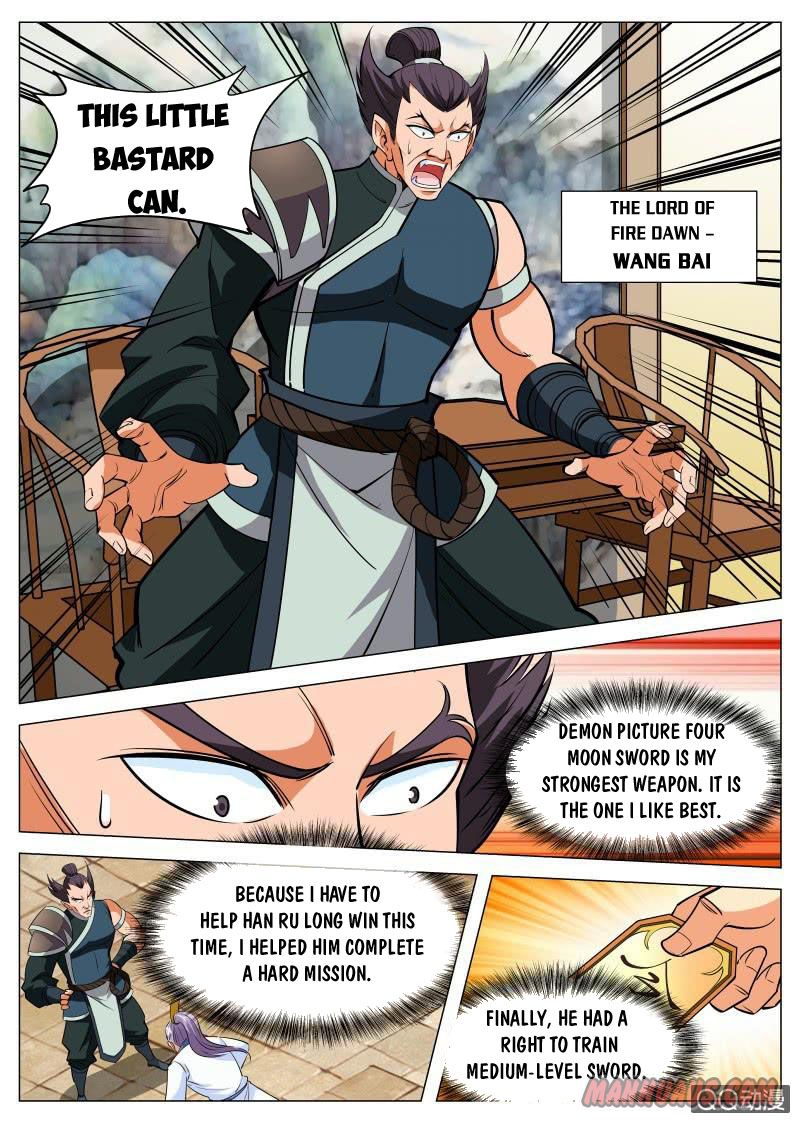 Page 9 of Chapter 86