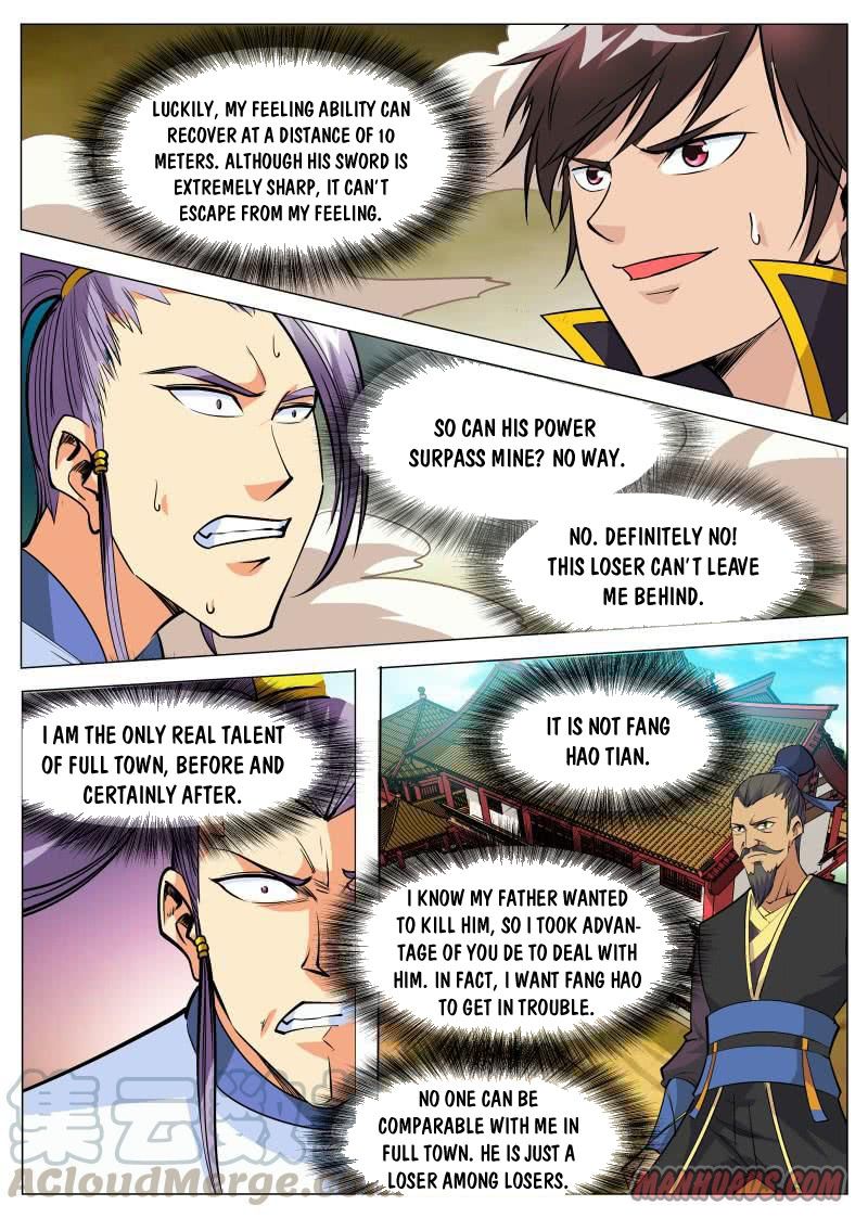 Page 1 of Chapter 87