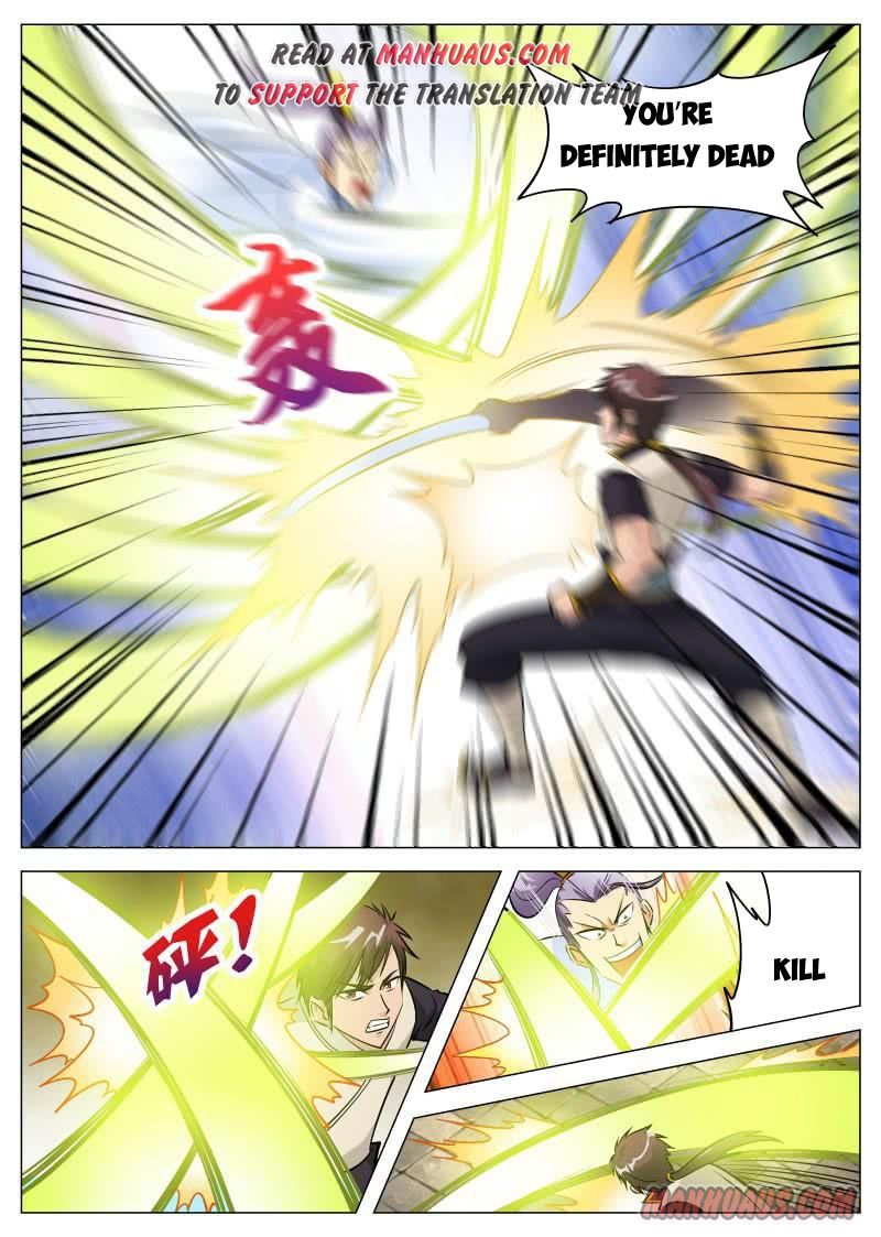 Page 3 of Chapter 87