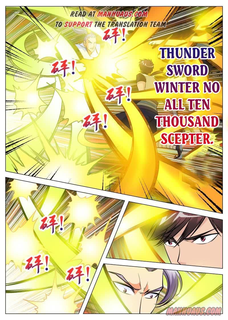Page 6 of Chapter 87