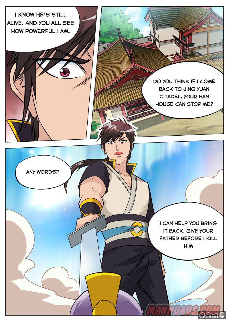 Page 5 of Chapter 88