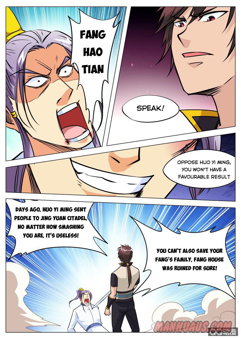 Page 6 of Chapter 88