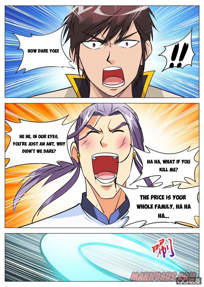 Page 7 of Chapter 88