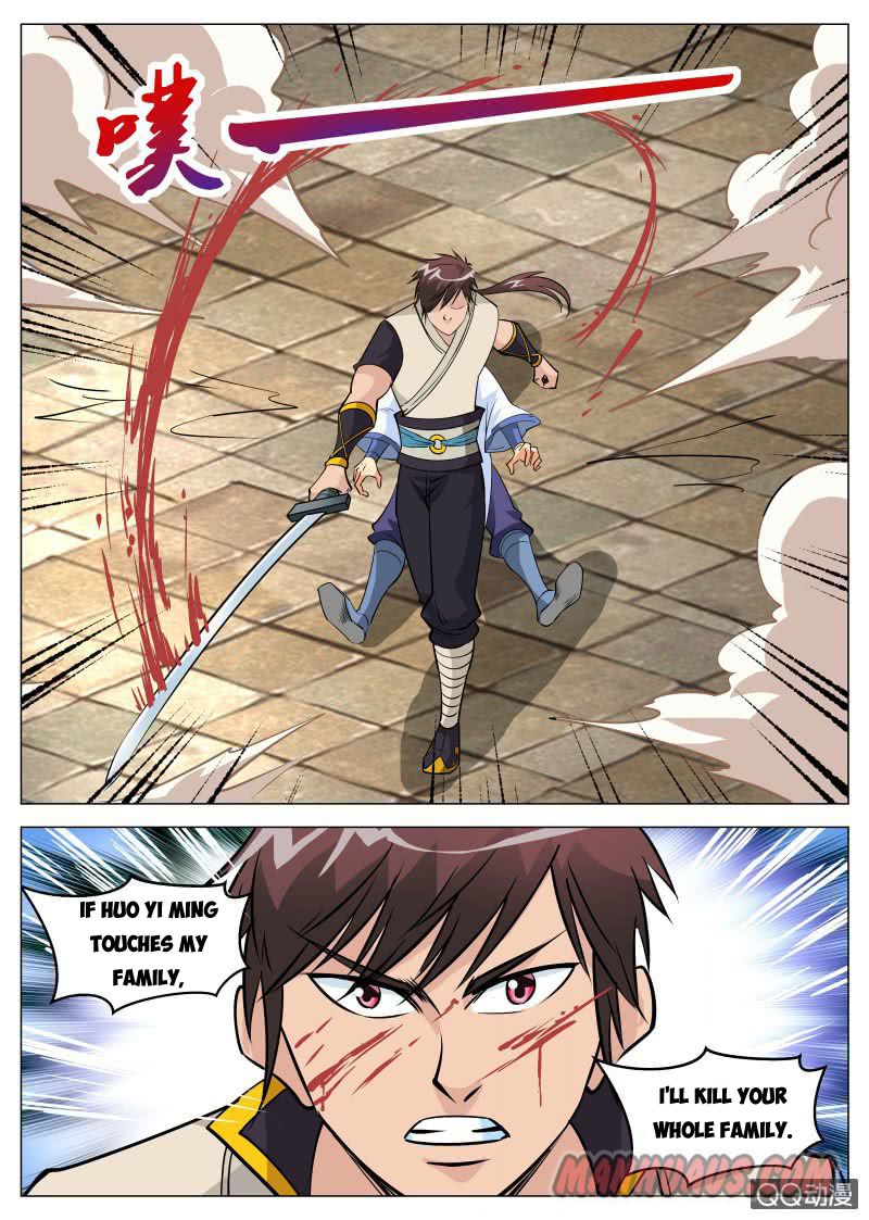 Page 8 of Chapter 88