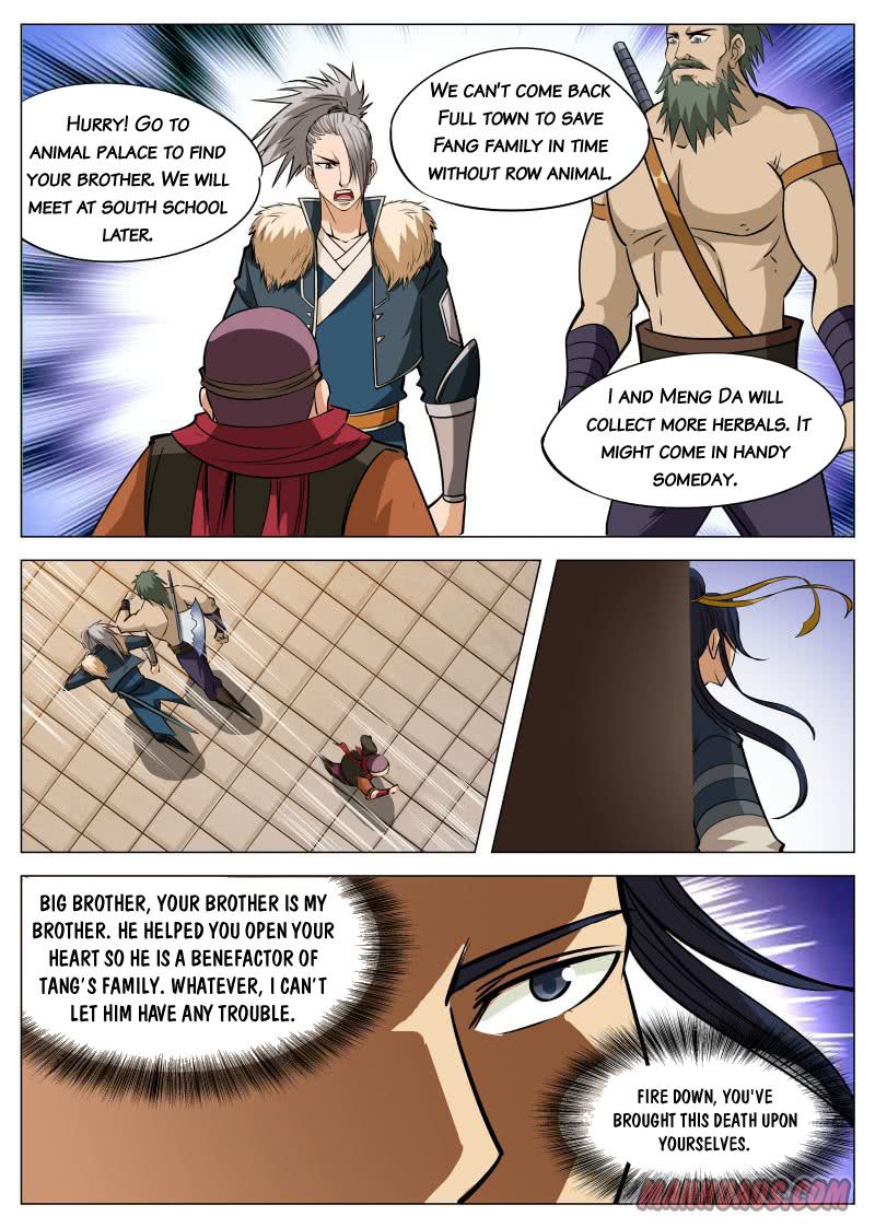 Page 5 of Chapter 89