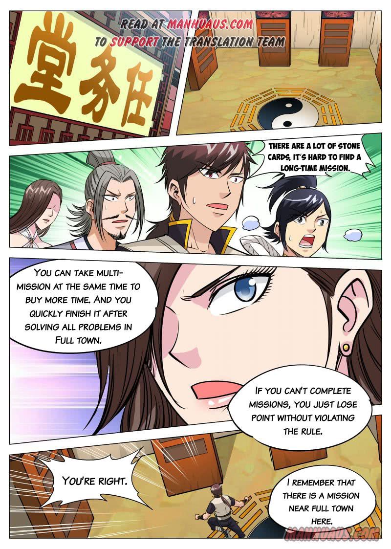Page 6 of Chapter 89