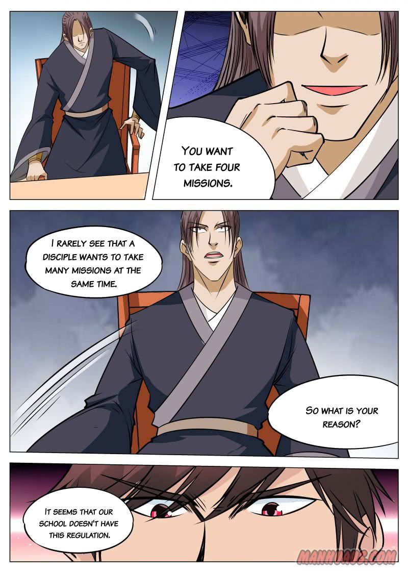 Page 9 of Chapter 89