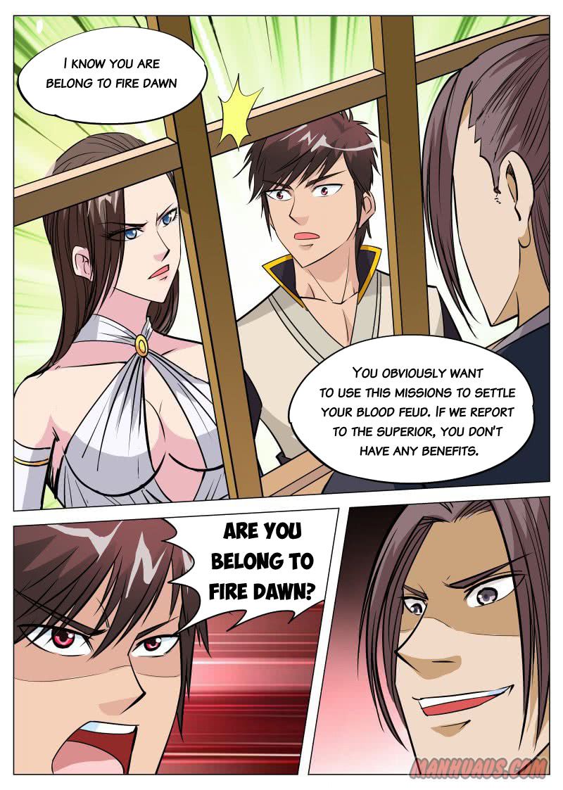 Page 12 of Chapter 89