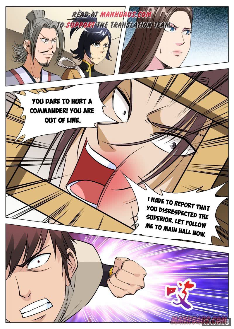 Page 1 of Chapter 90