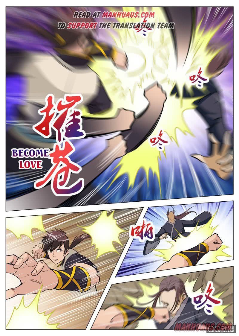 Page 5 of Chapter 90