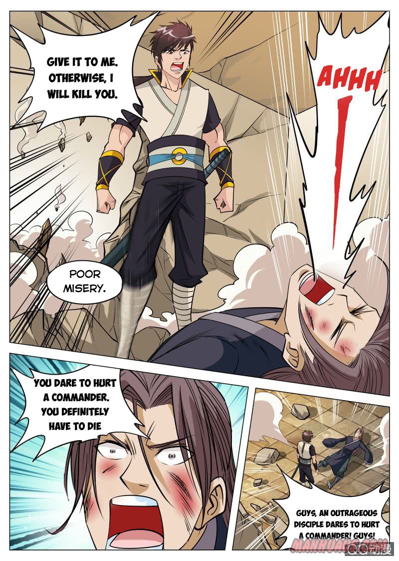 Page 7 of Chapter 90