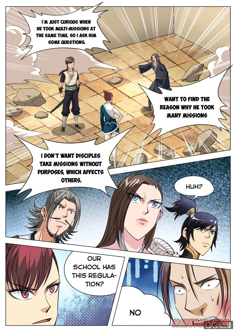 Page 2 of Chapter 91