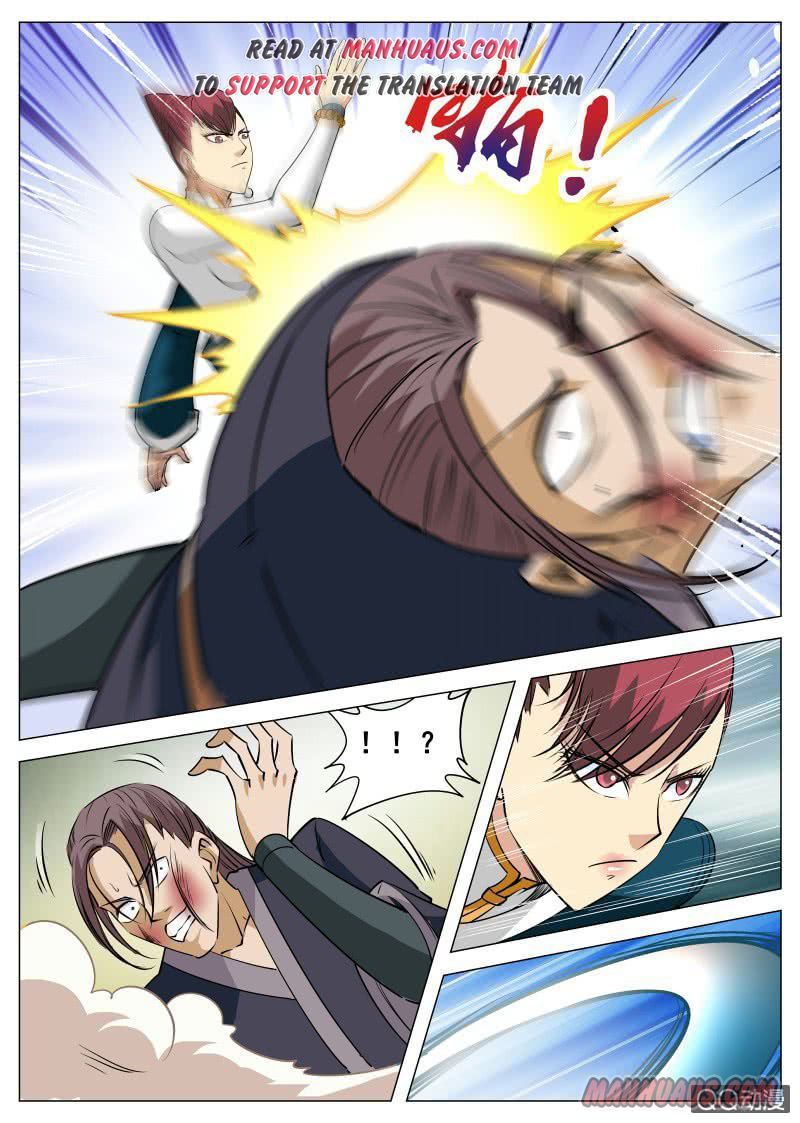 Page 3 of Chapter 91