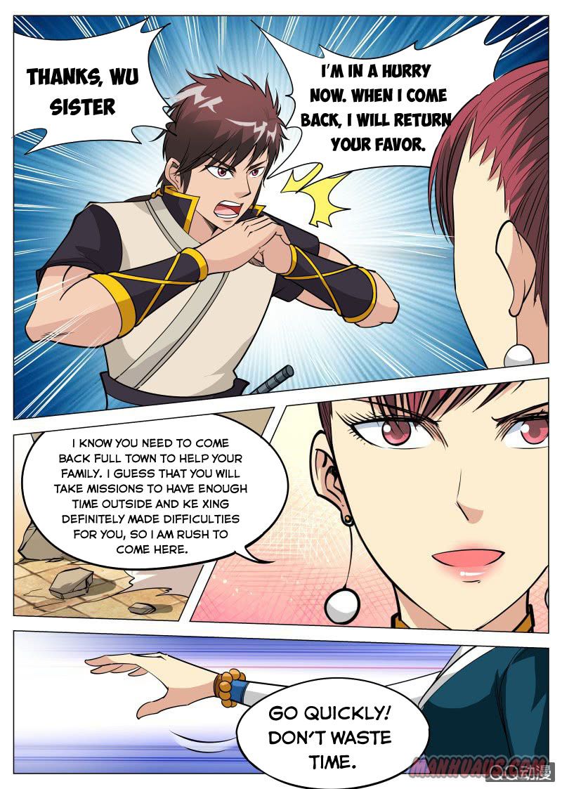 Page 7 of Chapter 91
