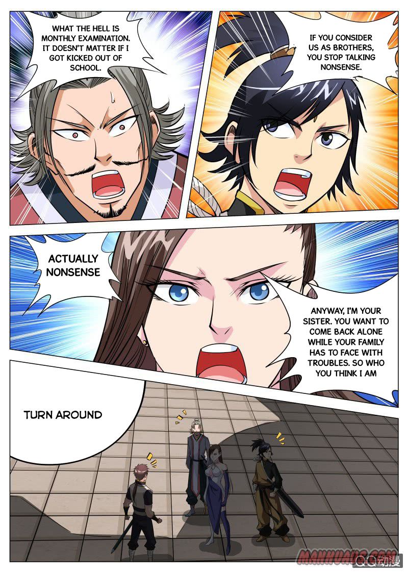 Page 1 of Chapter 92