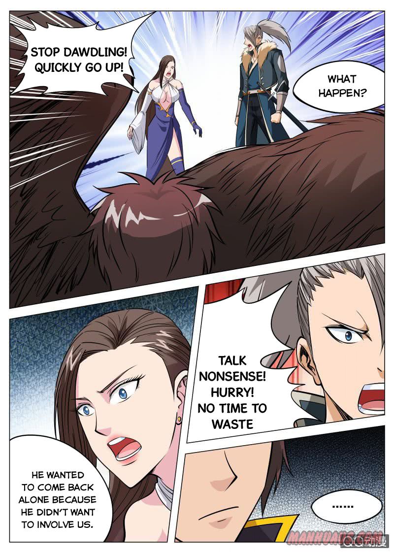 Page 3 of Chapter 92