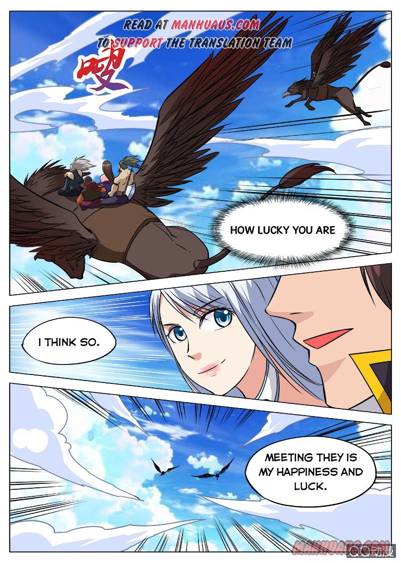 Page 6 of Chapter 92
