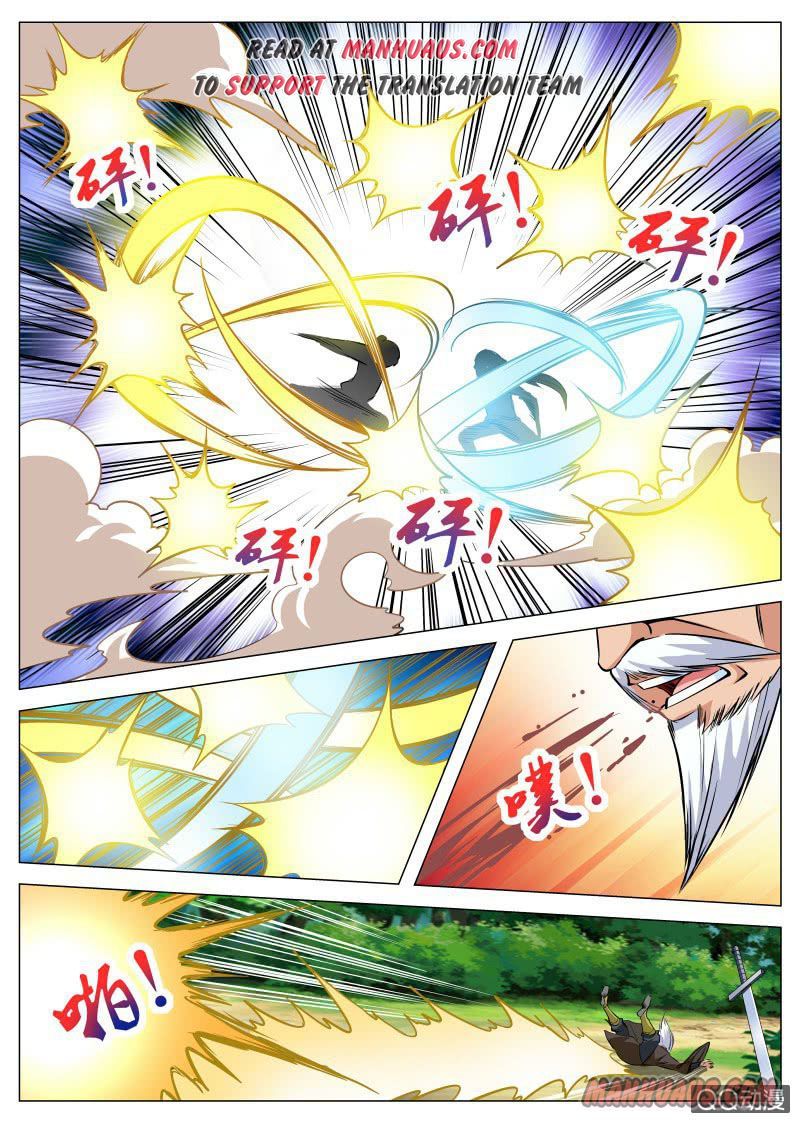 Page 11 of Chapter 92
