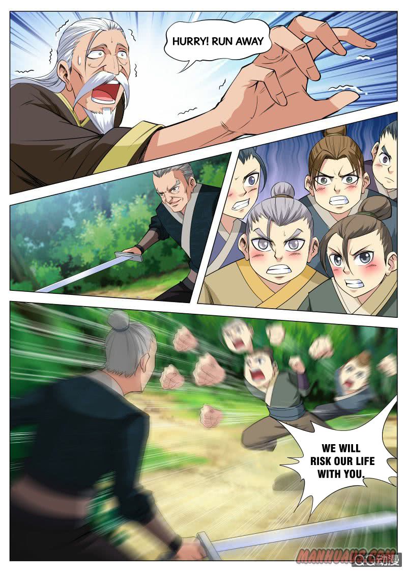 Page 13 of Chapter 92