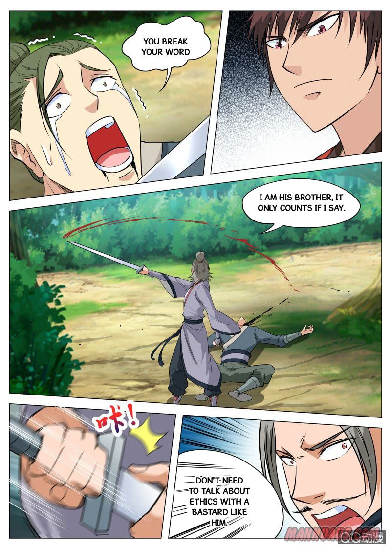 Page 21 of Chapter 92