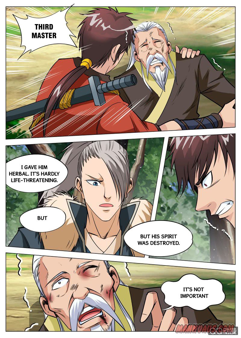 Page 23 of Chapter 92