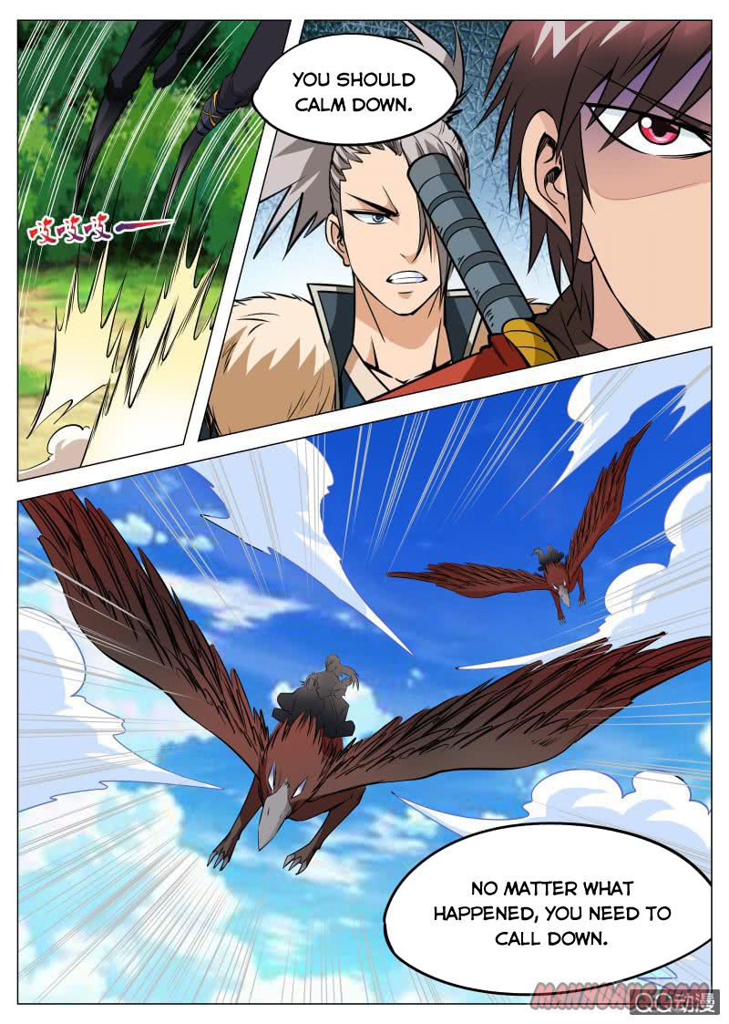 Page 3 of Chapter 93