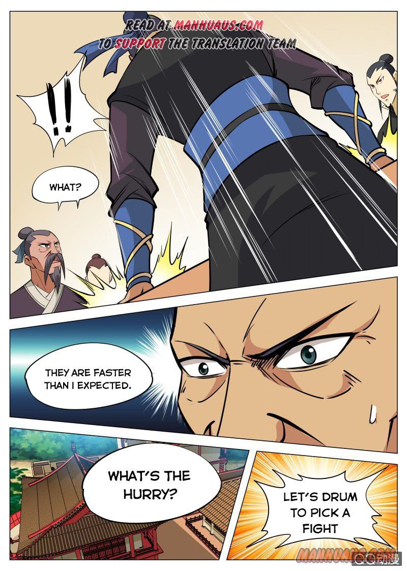 Page 5 of Chapter 93