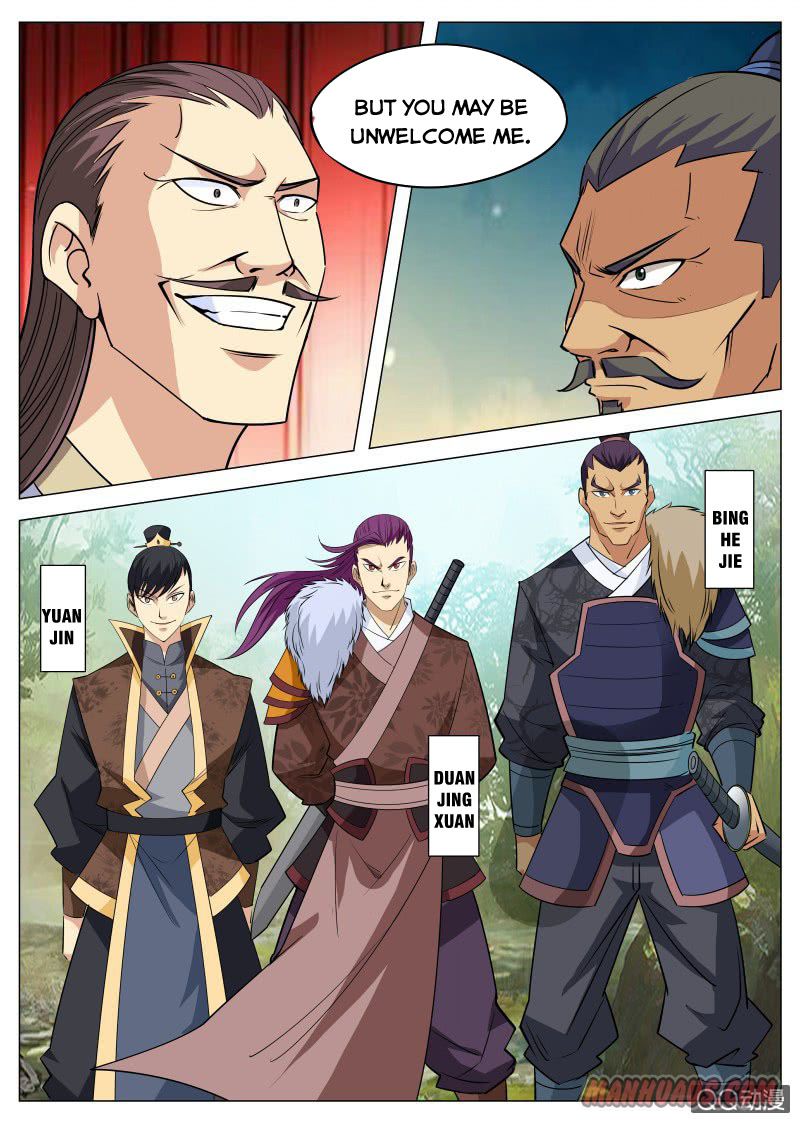 Page 12 of Chapter 93