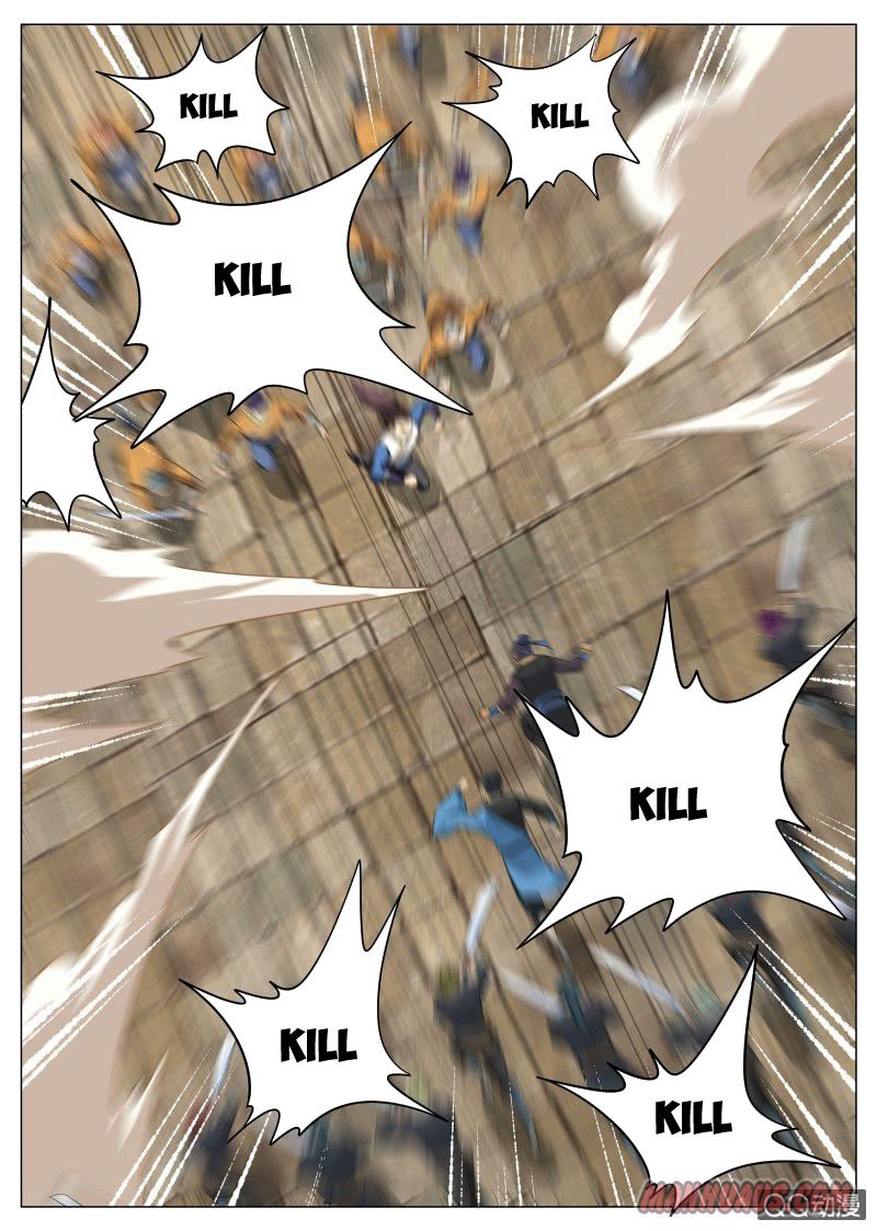 Page 18 of Chapter 93